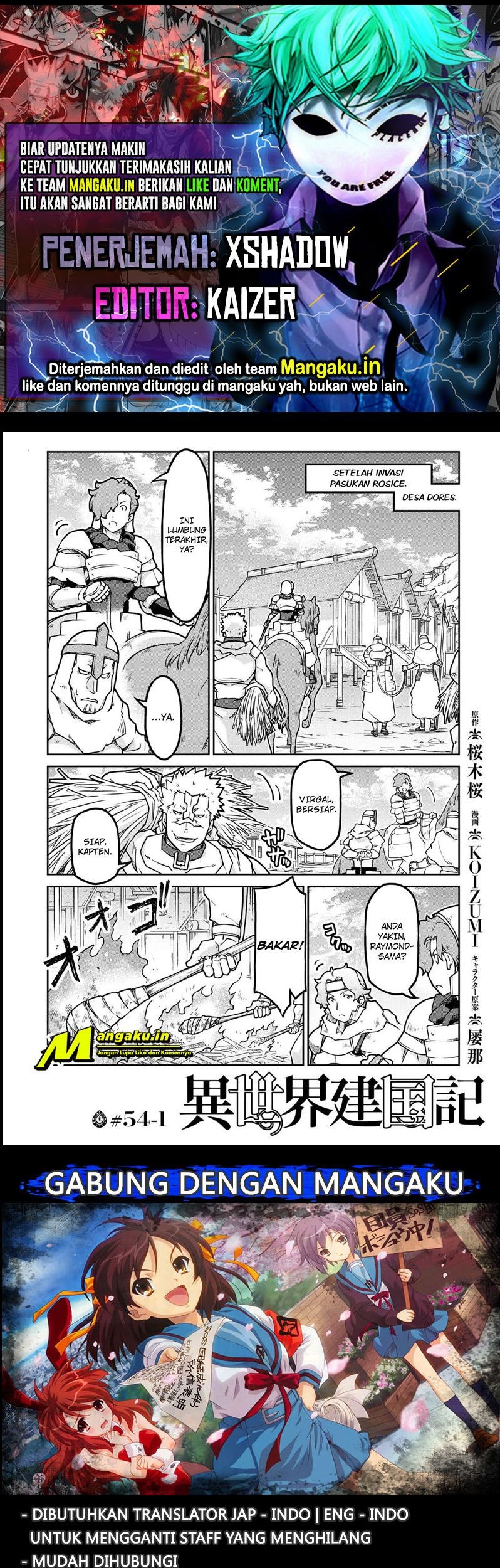 Chapter 54.1 - halaman 2