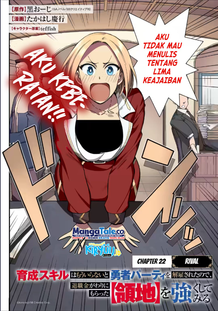 Chapter 22.1 - halaman 4