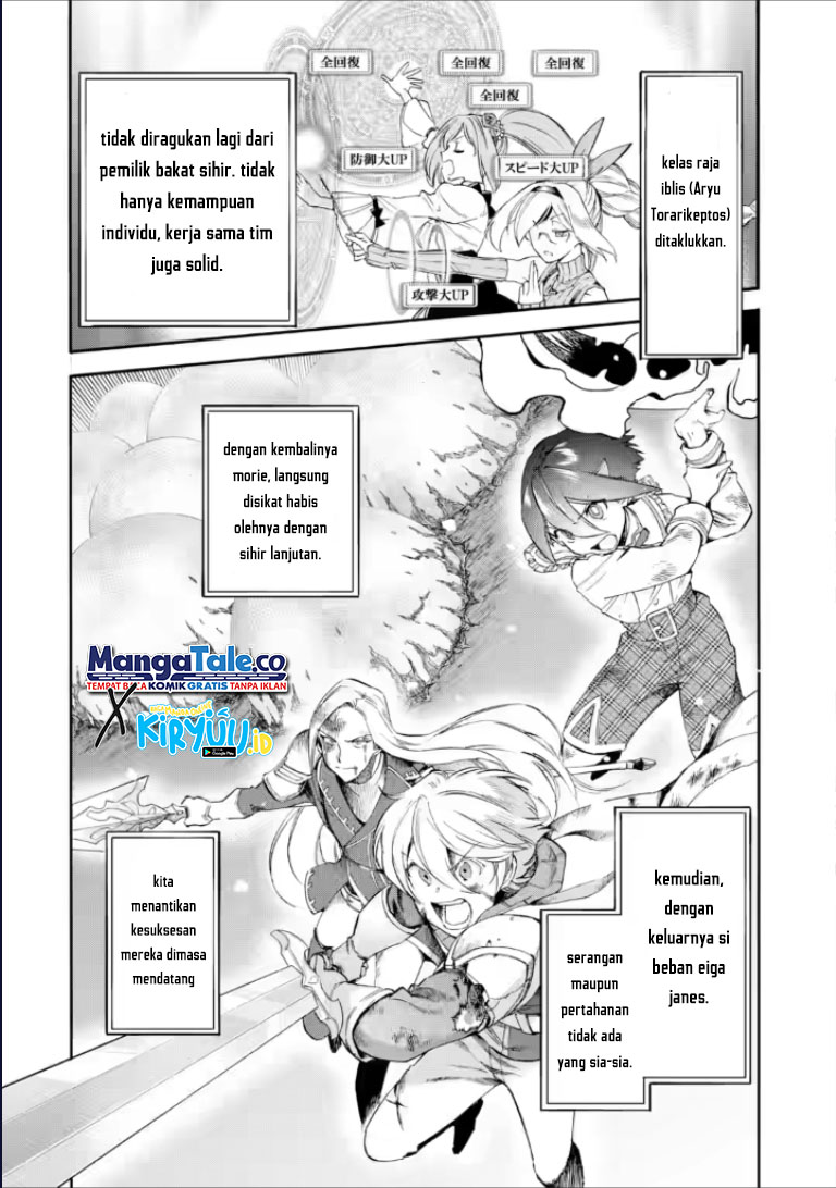 Chapter 22.1 - halaman 6