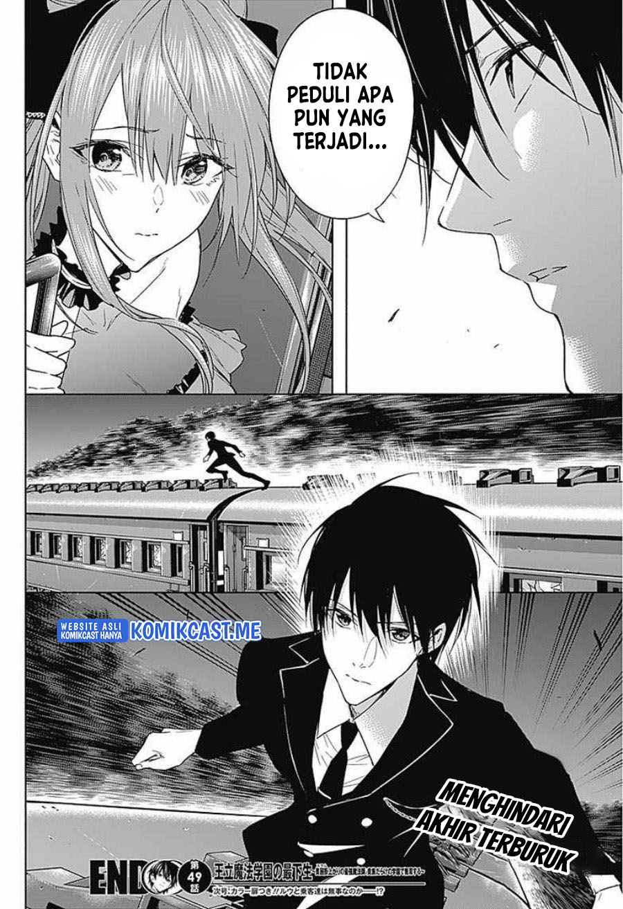 Chapter 49 - halaman 20