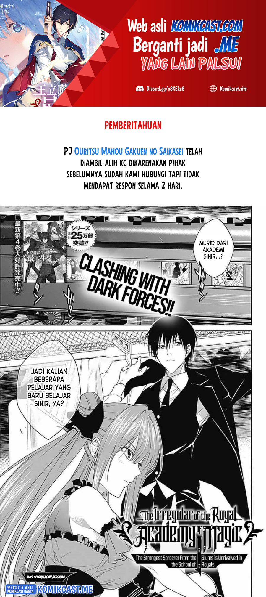 Chapter 49 - halaman 3