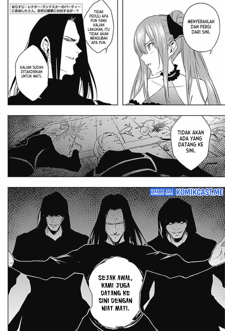 Chapter 49 - halaman 4