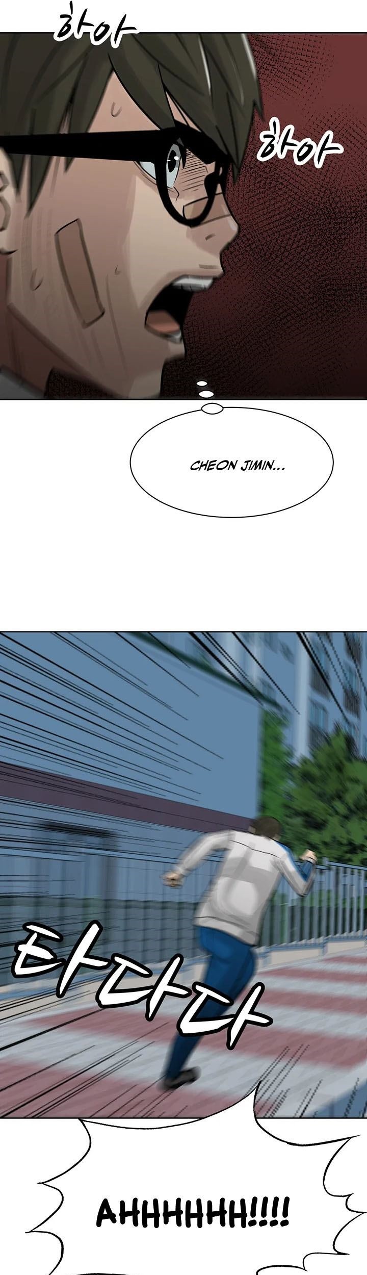 Chapter 10 - halaman 13