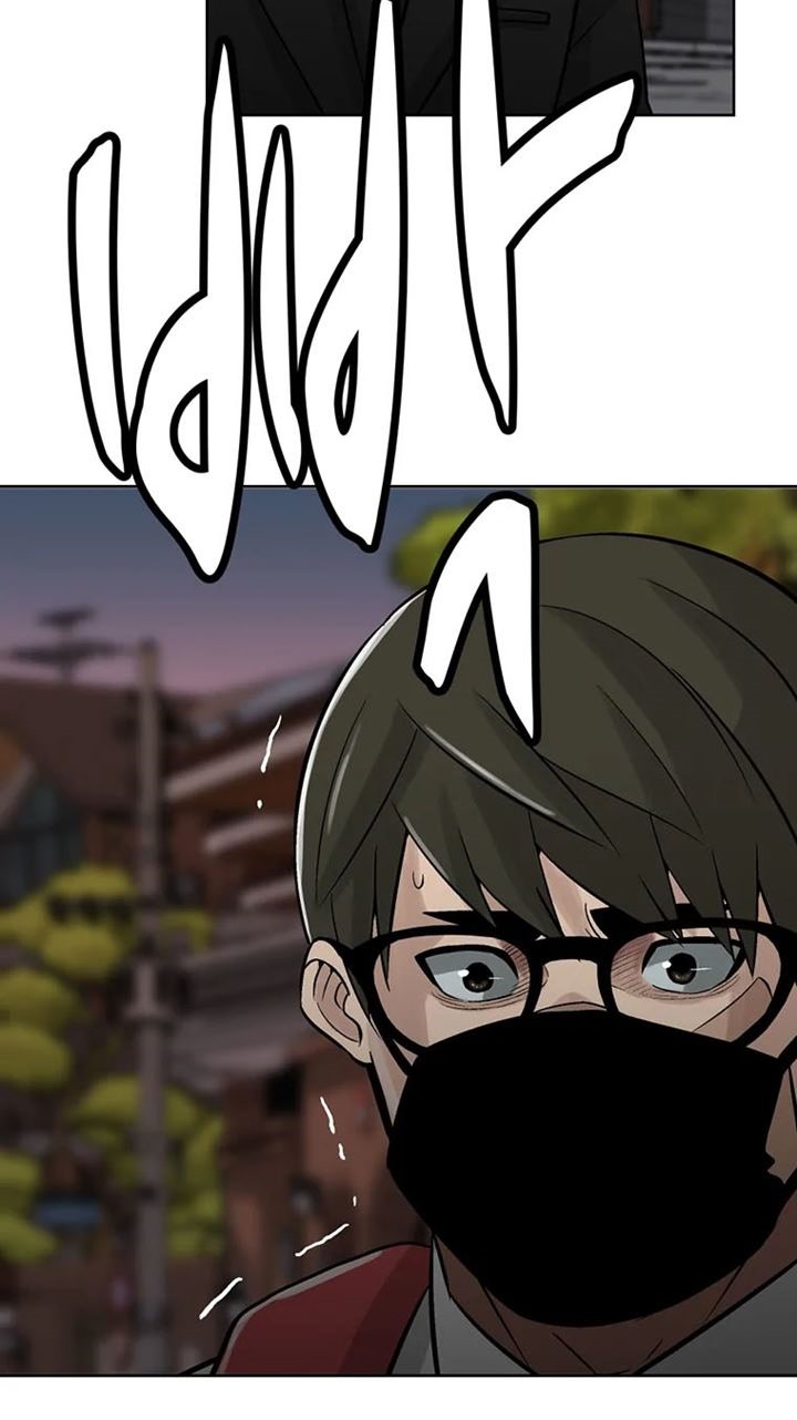 Chapter 9 - halaman 27
