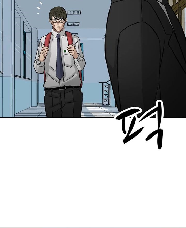 Chapter 9 - halaman 32