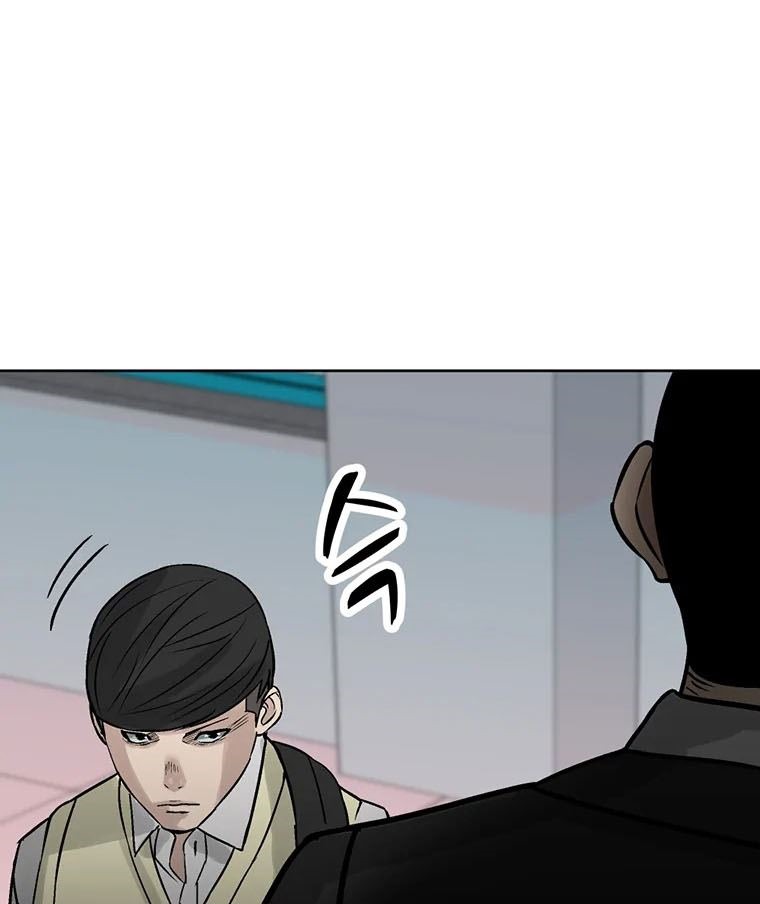 Chapter 8 - halaman 23