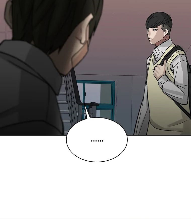 Chapter 8 - halaman 14