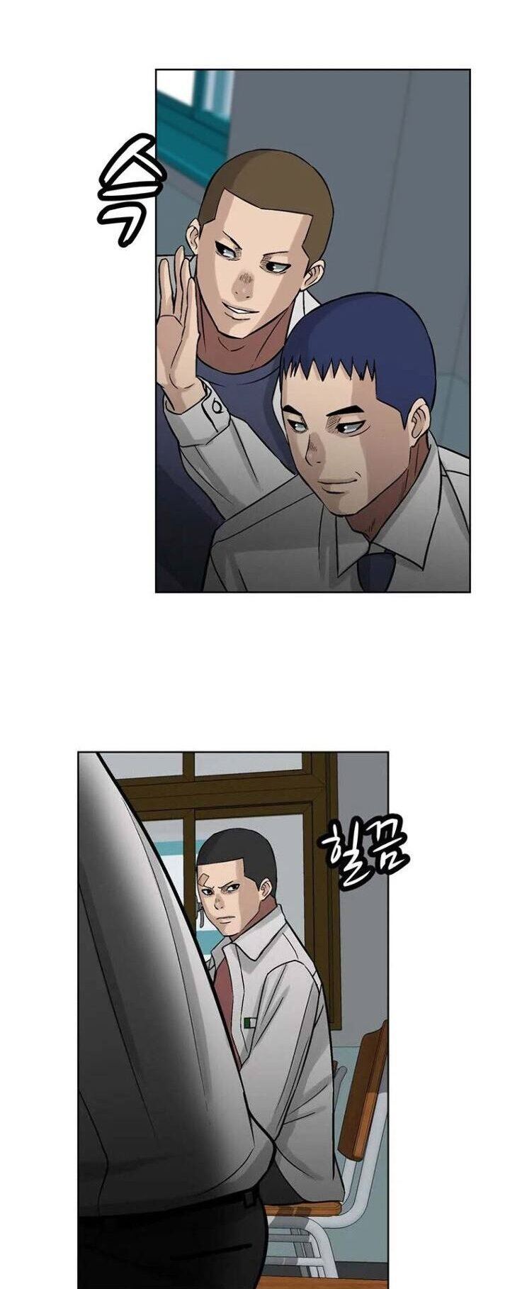 Chapter 7 - halaman 69