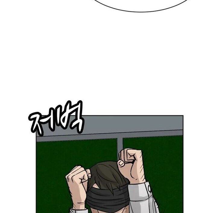 Chapter 6 - halaman 31