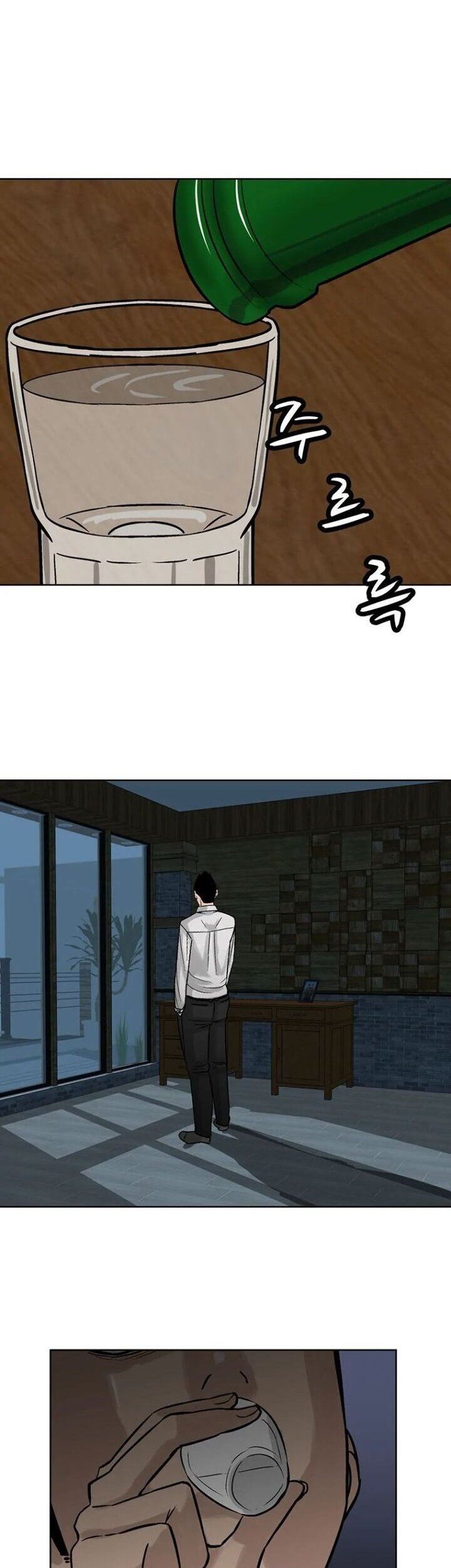 Chapter 6 - halaman 46