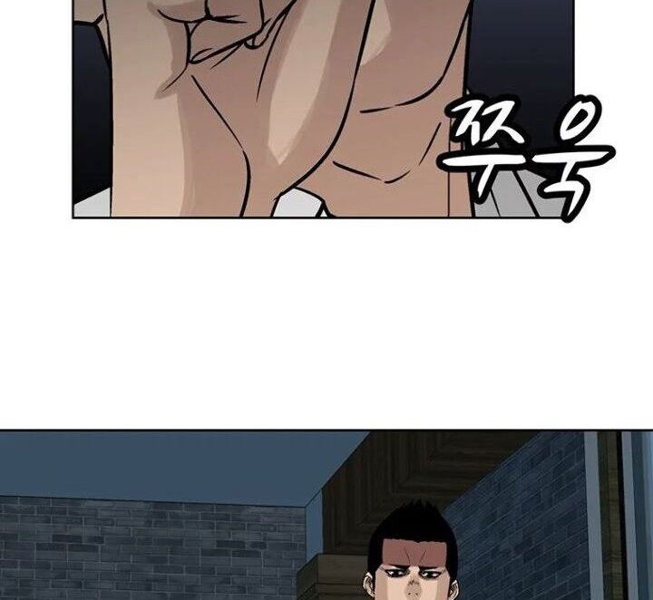 Chapter 6 - halaman 47