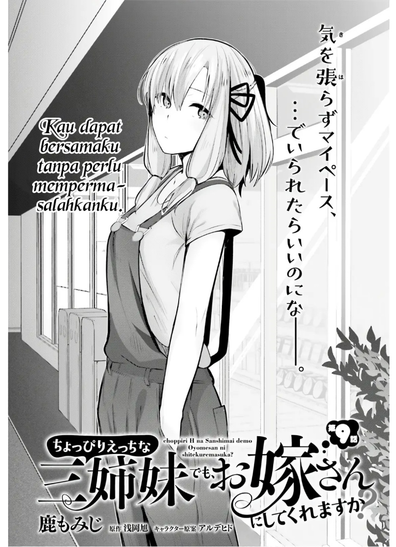 Chapter 9 - halaman 4