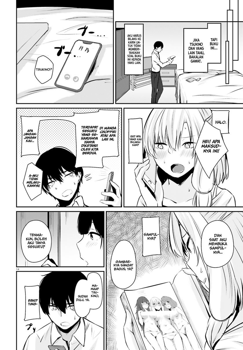 Chapter 5.5 - halaman 17