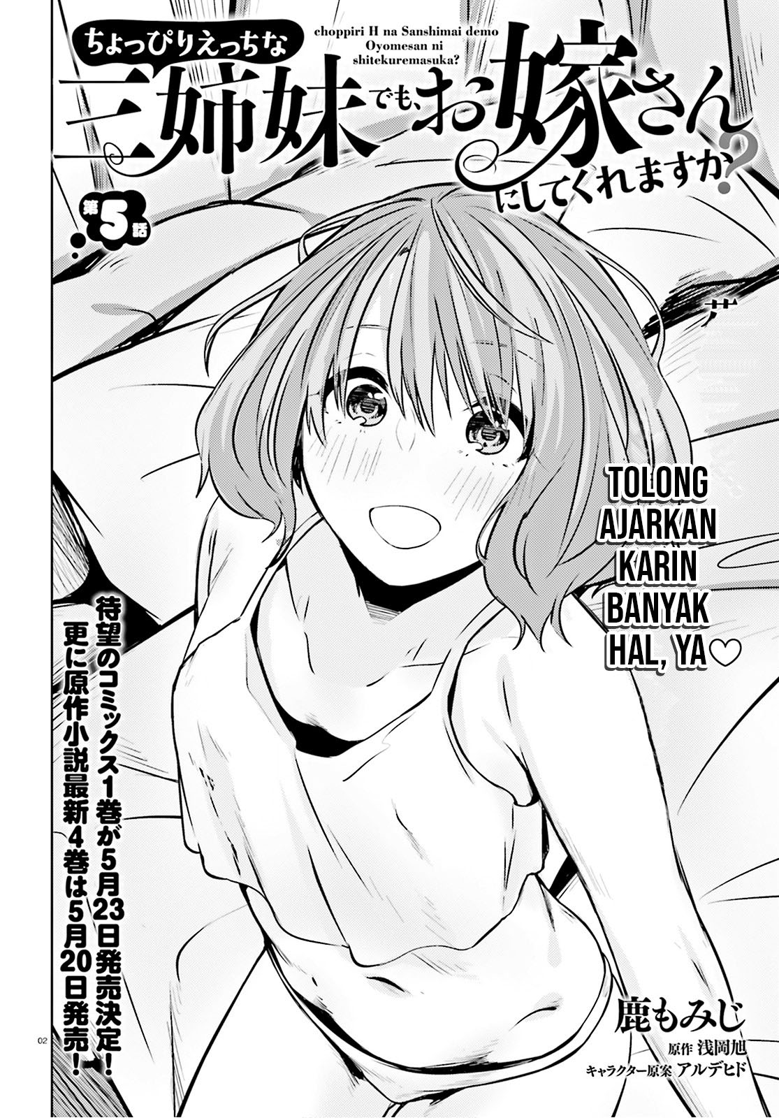 Chapter 5 - halaman 4