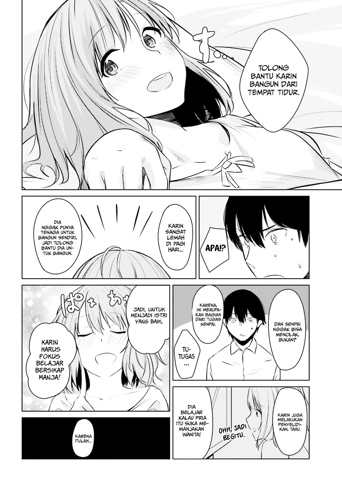 Chapter 2 - halaman 13