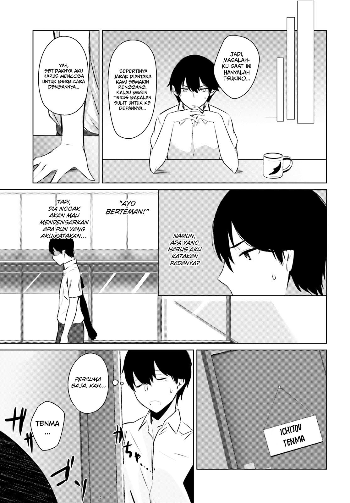 Chapter 2 - halaman 20
