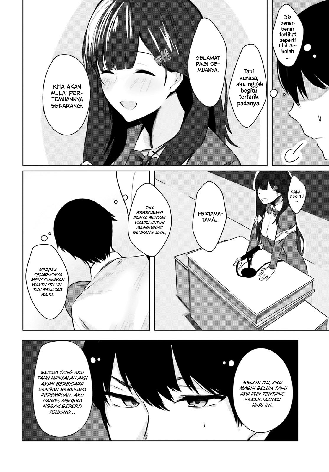 Chapter 1 - halaman 14