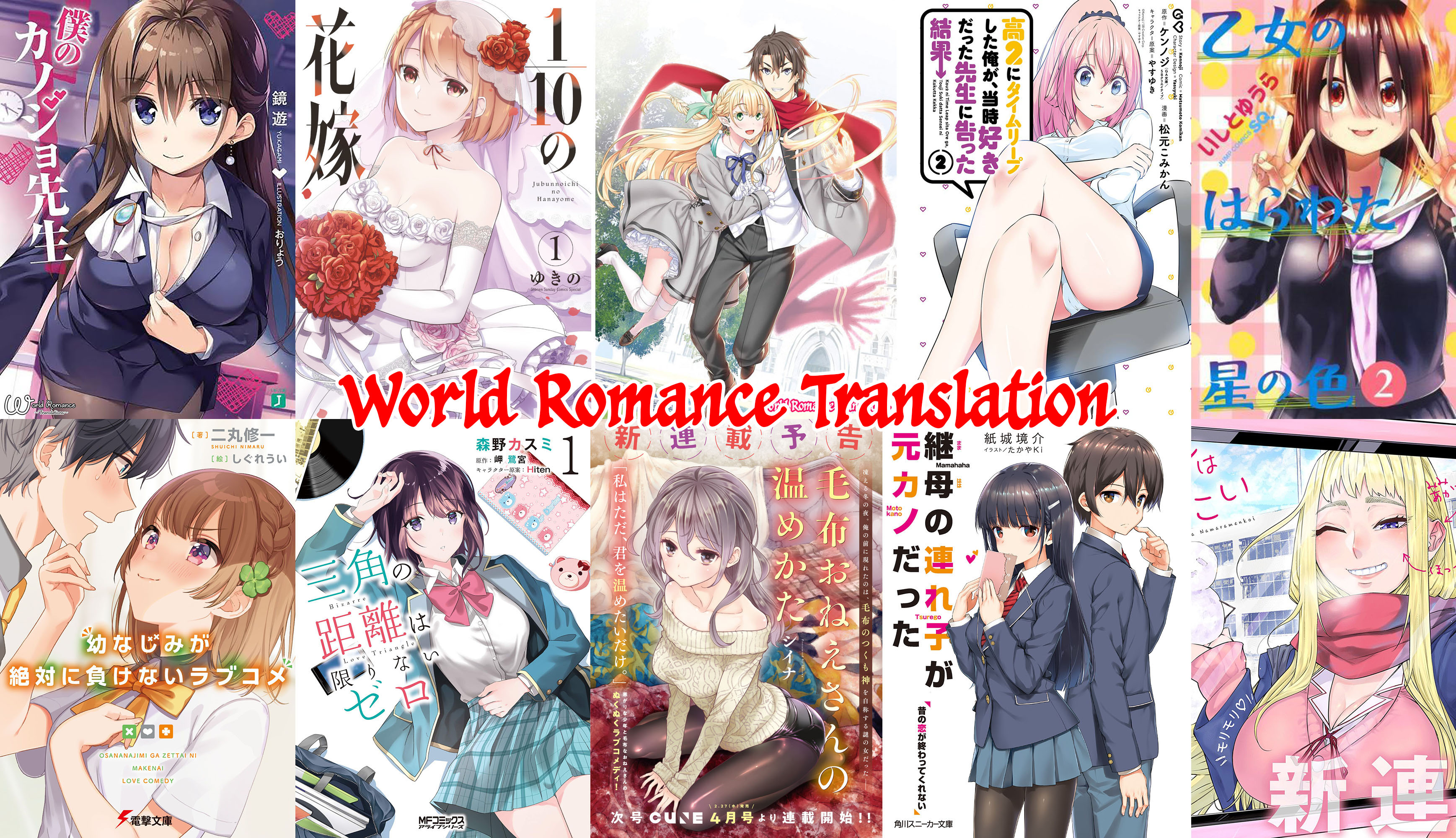 Chapter 1 - halaman 38