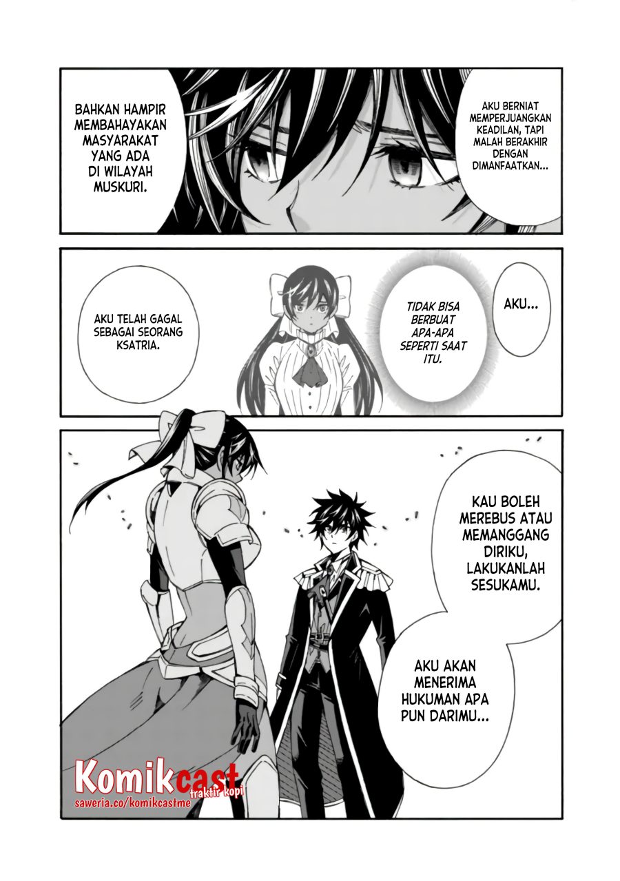 Chapter 13 - halaman 12