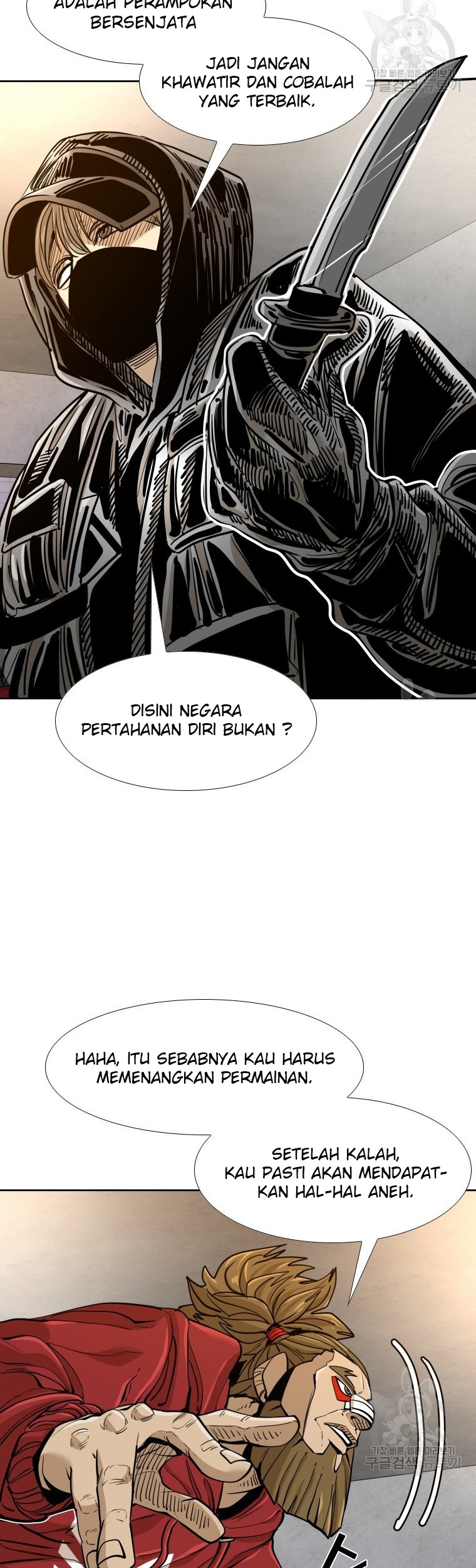 Chapter 257.2 - halaman 27