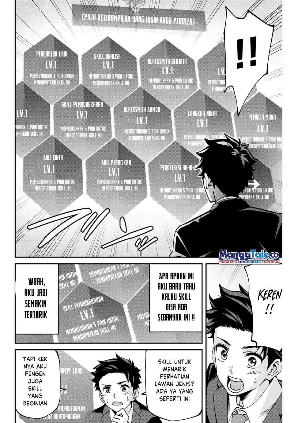 Chapter 2.1 - halaman 12