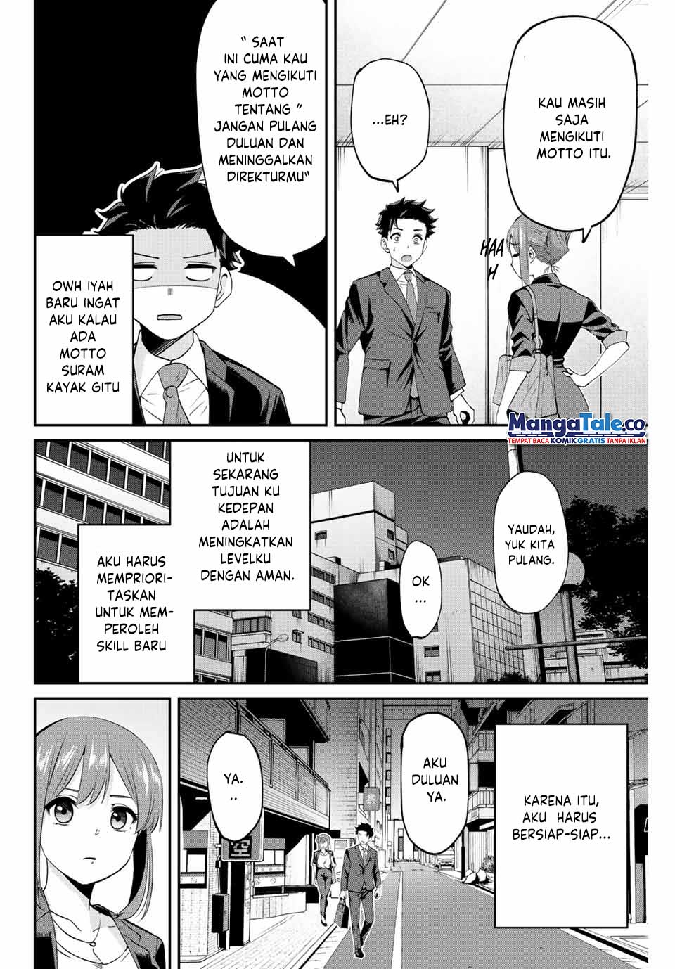 Chapter 2.1 - halaman 15