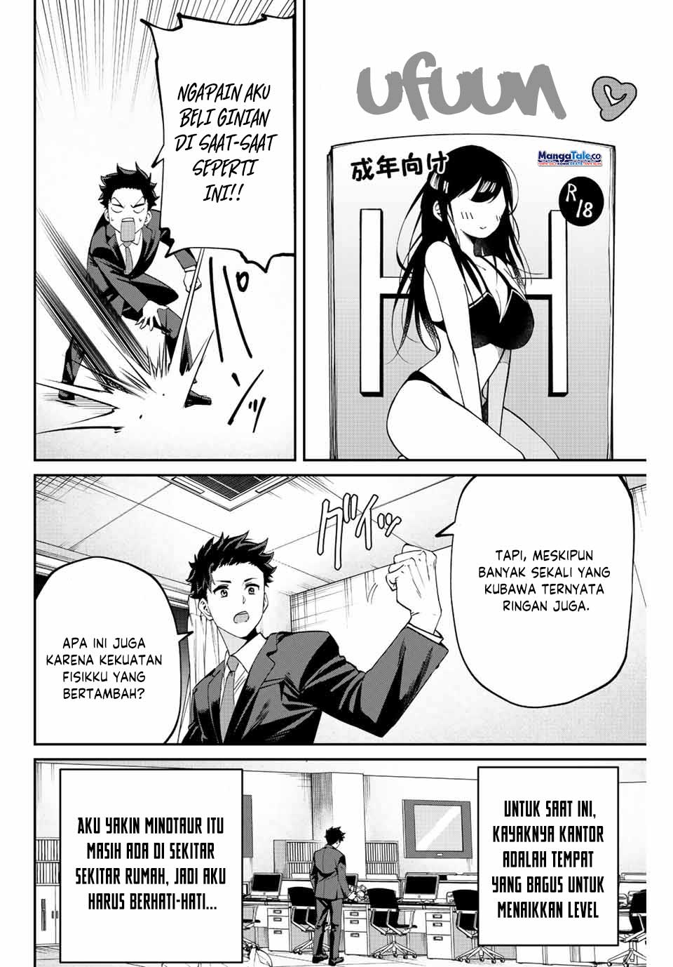 Chapter 2.1 - halaman 21