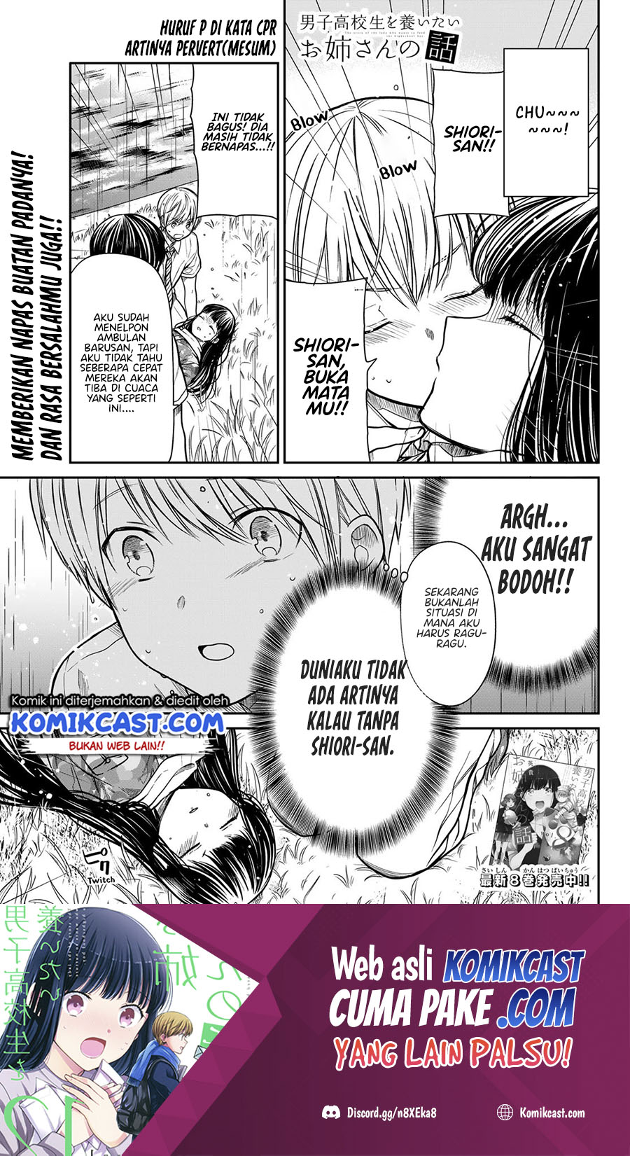 Chapter 256 - halaman 3