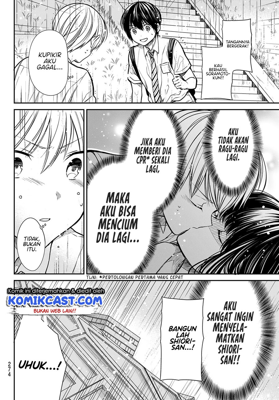 Chapter 256 - halaman 4