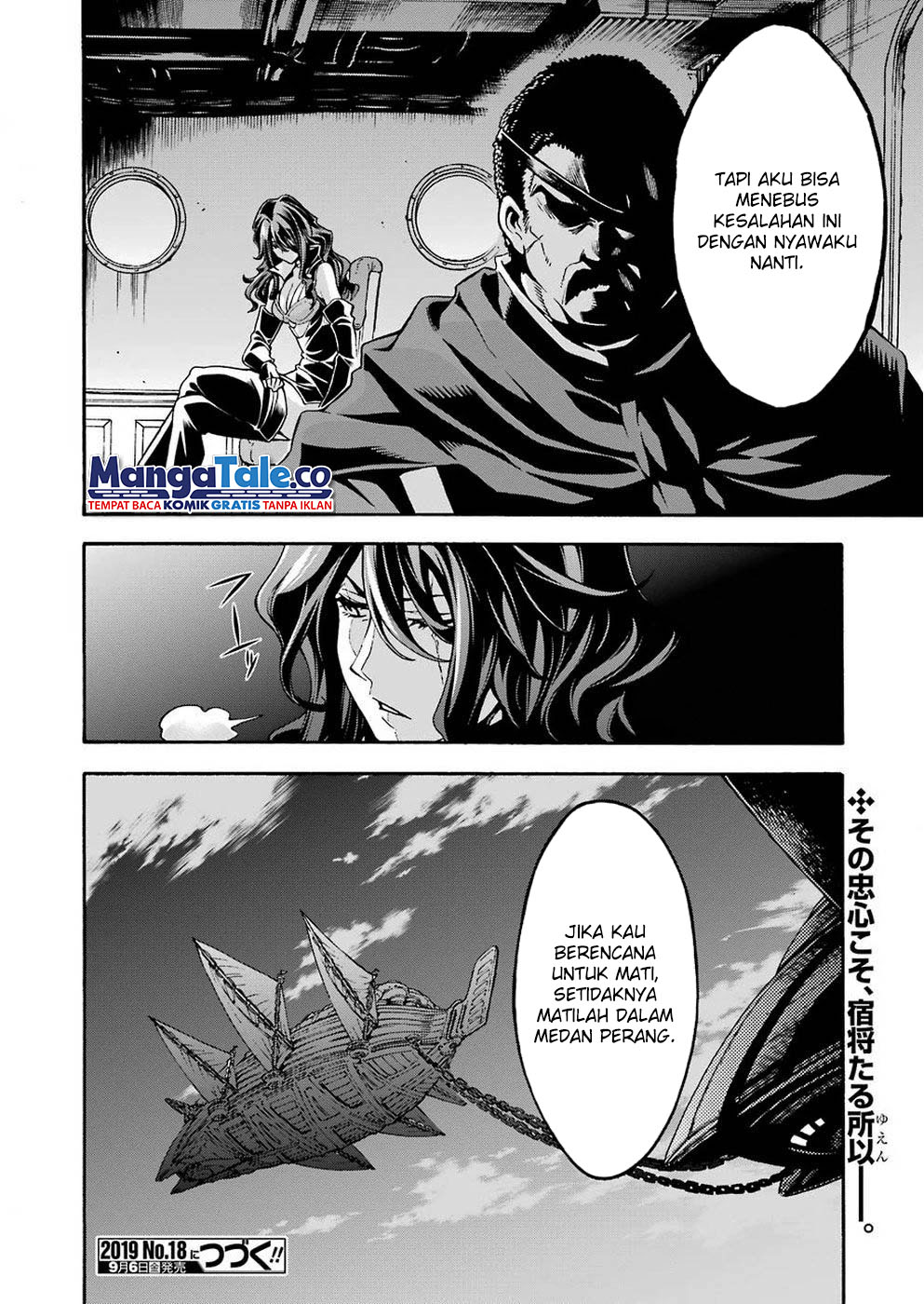 Chapter 69 - halaman 22