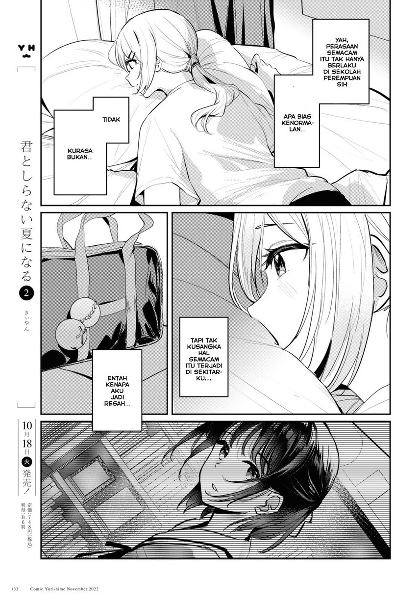 Chapter 7 - halaman 12