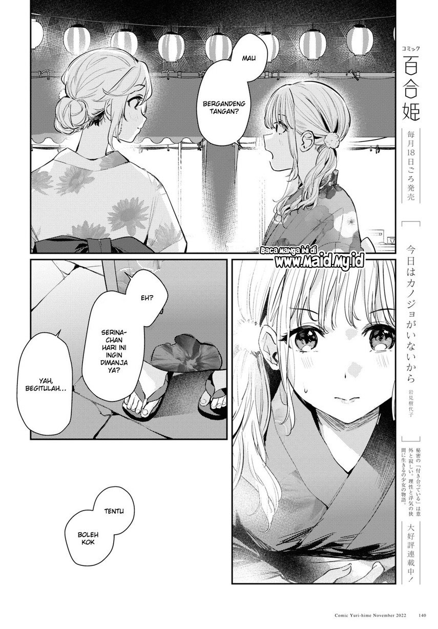 Chapter 7 - halaman 19