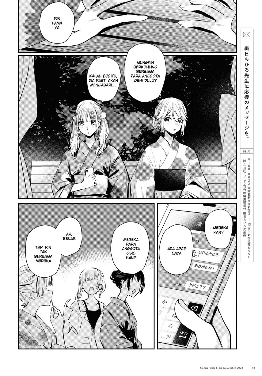 Chapter 7 - halaman 21