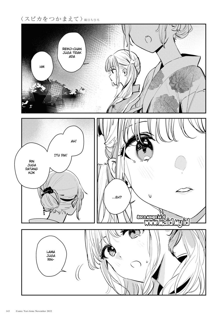 Chapter 7 - halaman 22