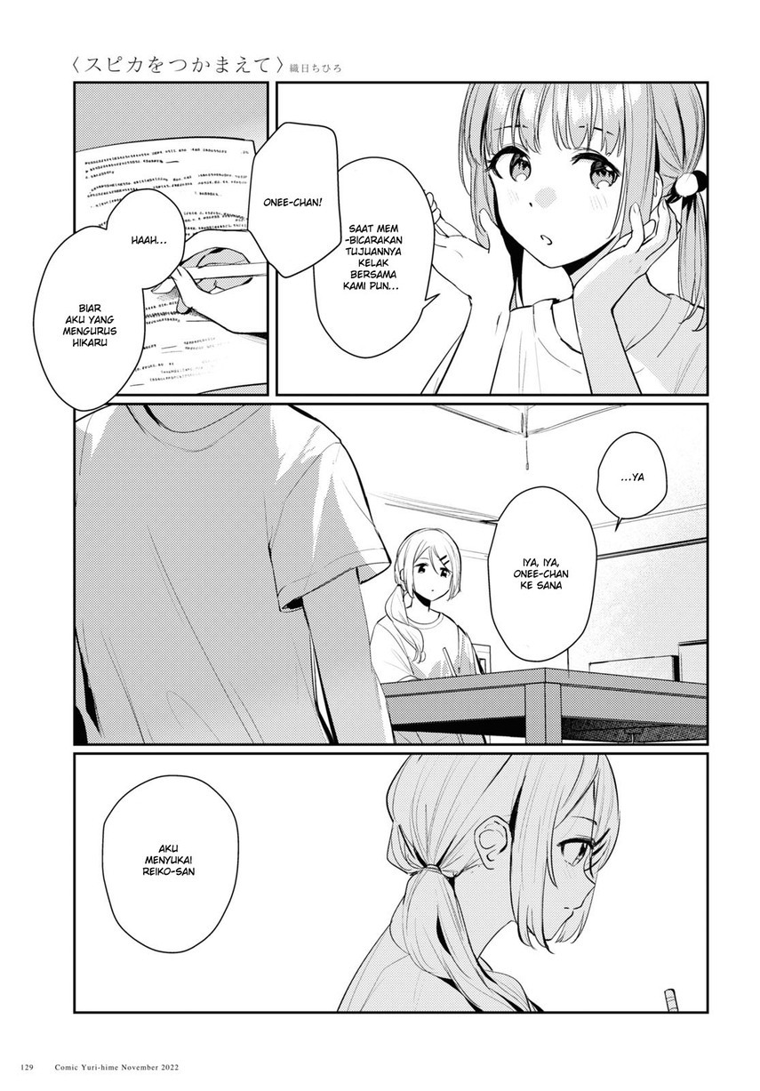 Chapter 7 - halaman 8
