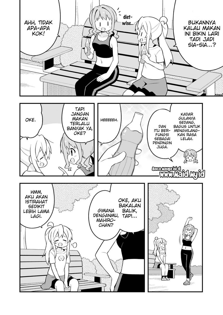 Chapter 64 - halaman 14