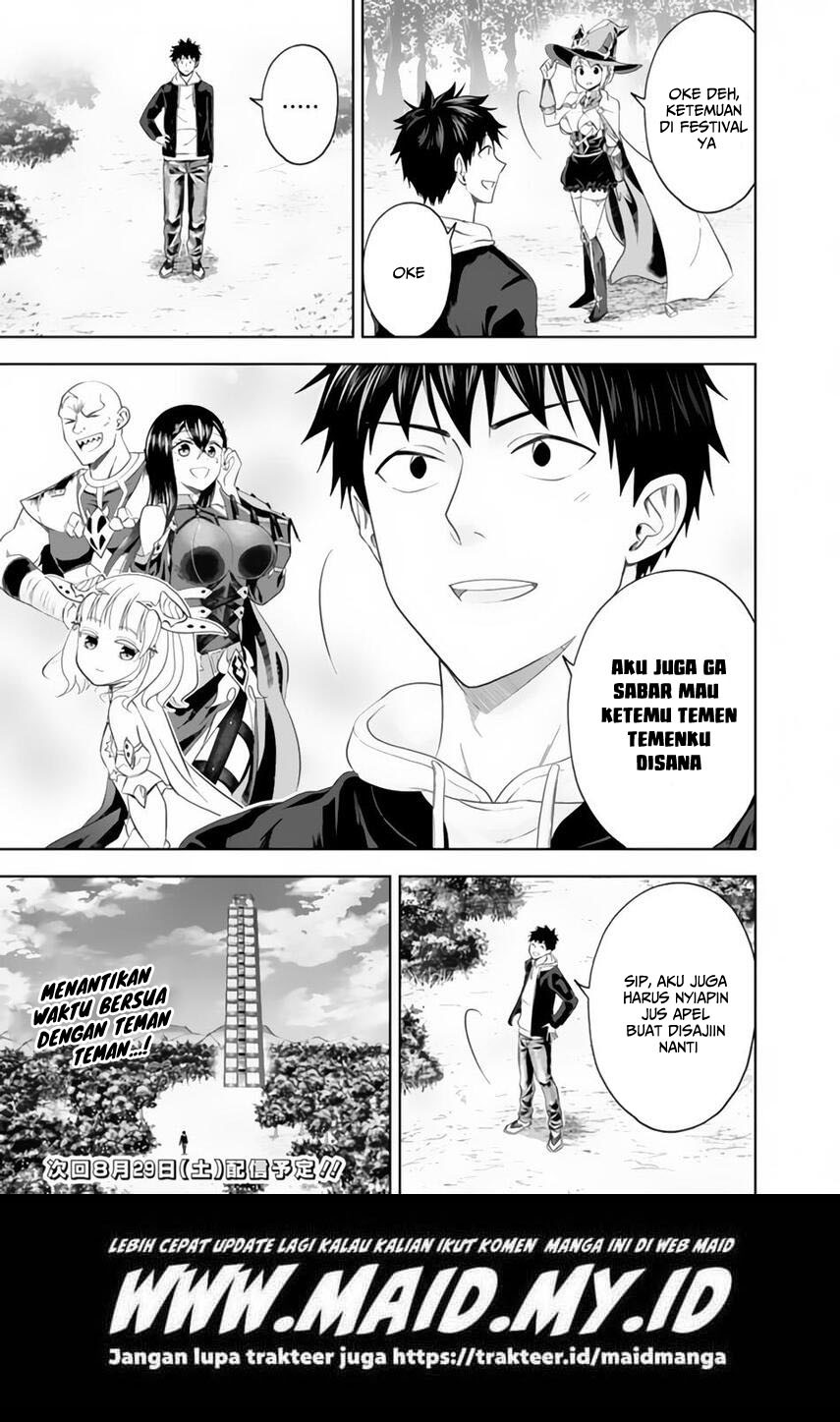 Chapter 95 - halaman 14