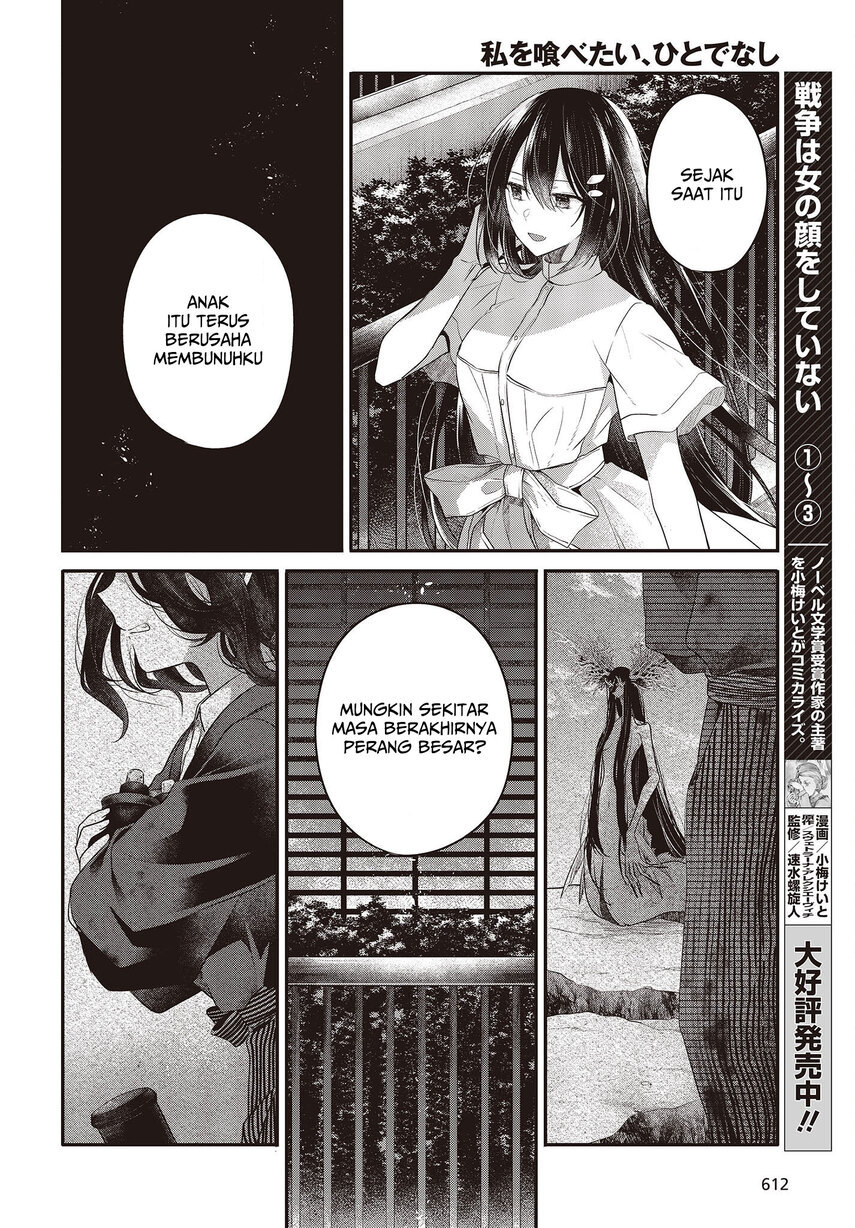 Chapter 23 - halaman 17
