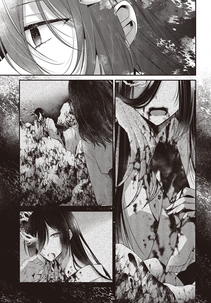 Chapter 23 - halaman 8