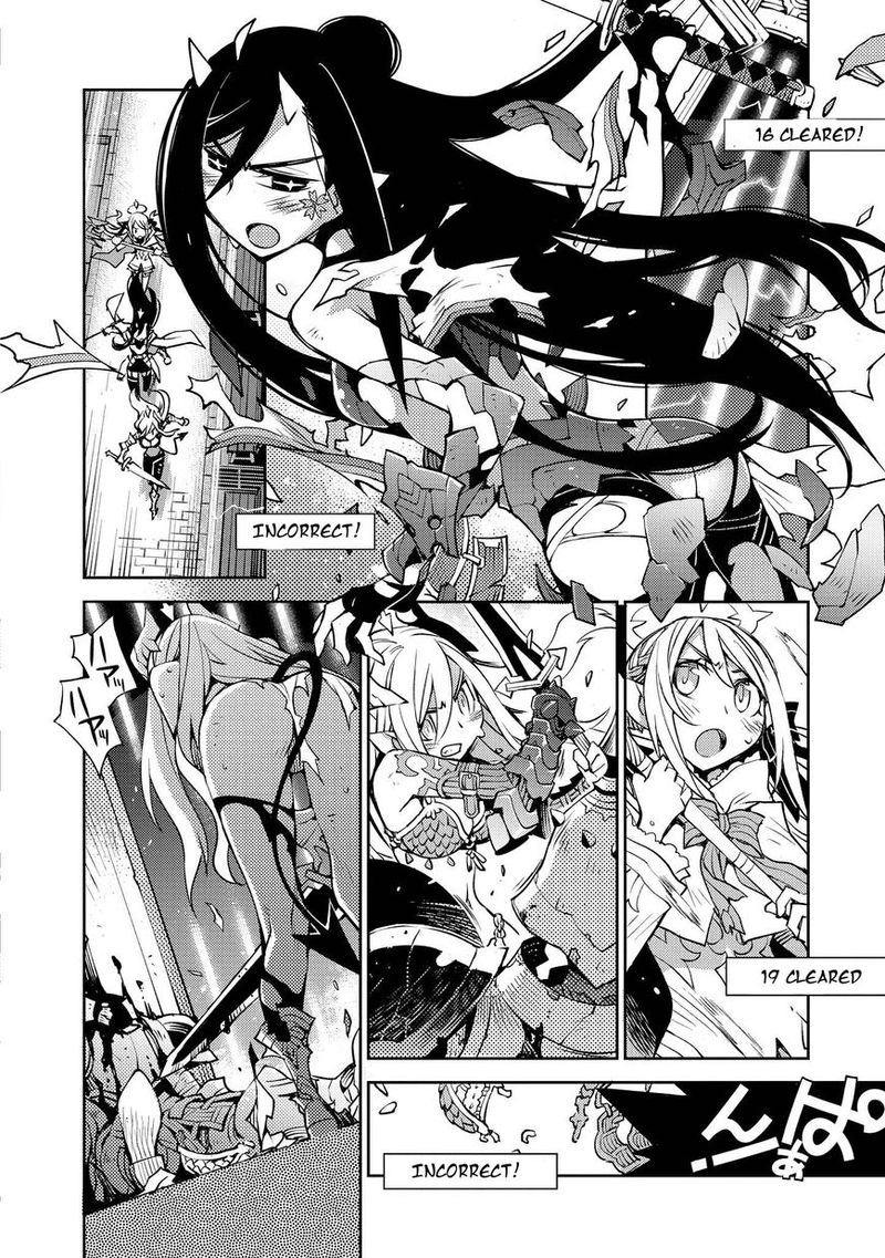 Chapter 10 - halaman 17