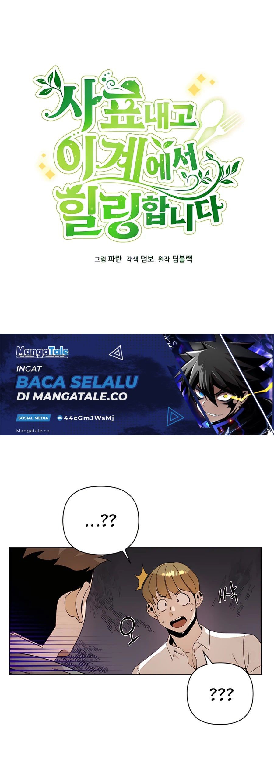 Chapter 8 - halaman 21