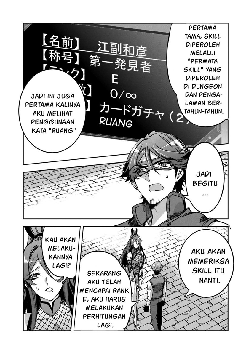 Chapter 5 - halaman 29