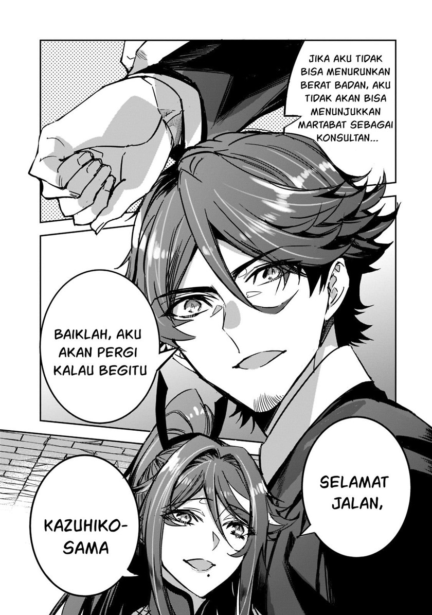 Chapter 5 - halaman 7