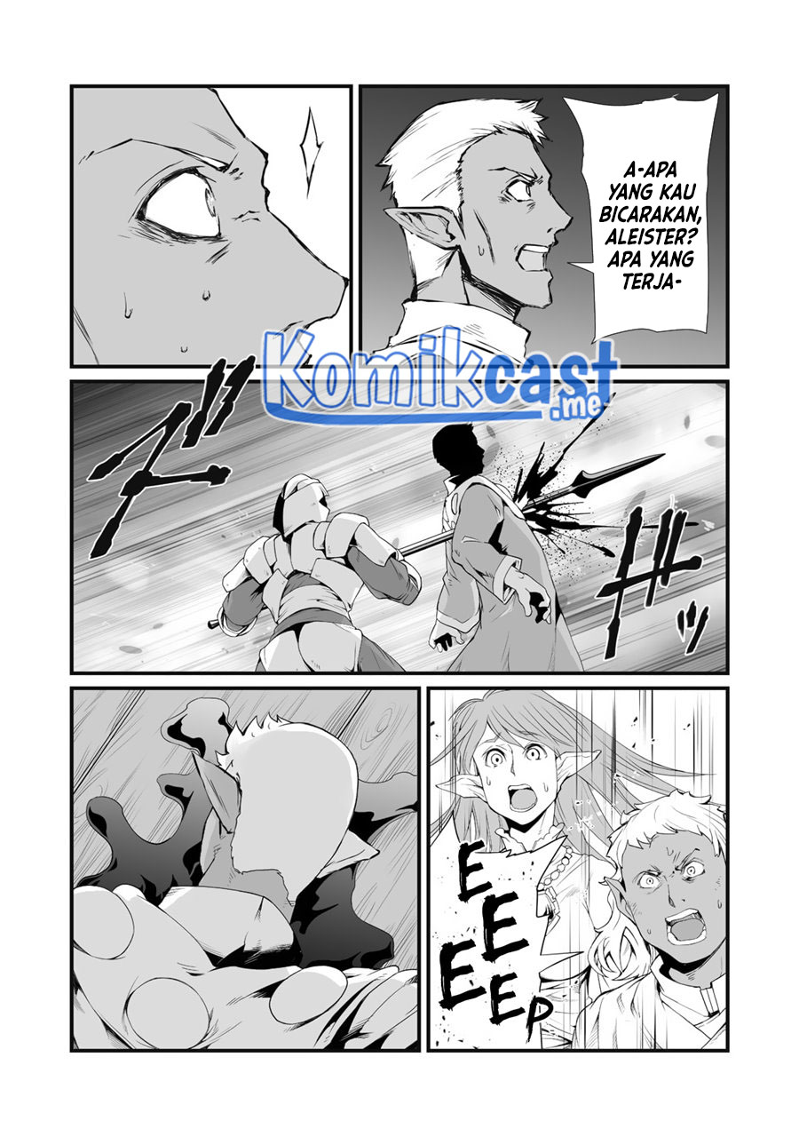 Chapter 62 - halaman 26