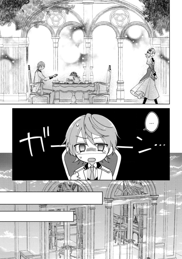 Chapter 34 - halaman 28