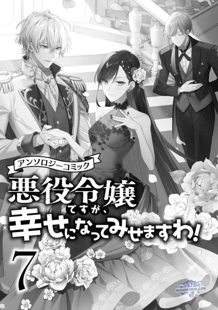 Chapter 34 - halaman 4