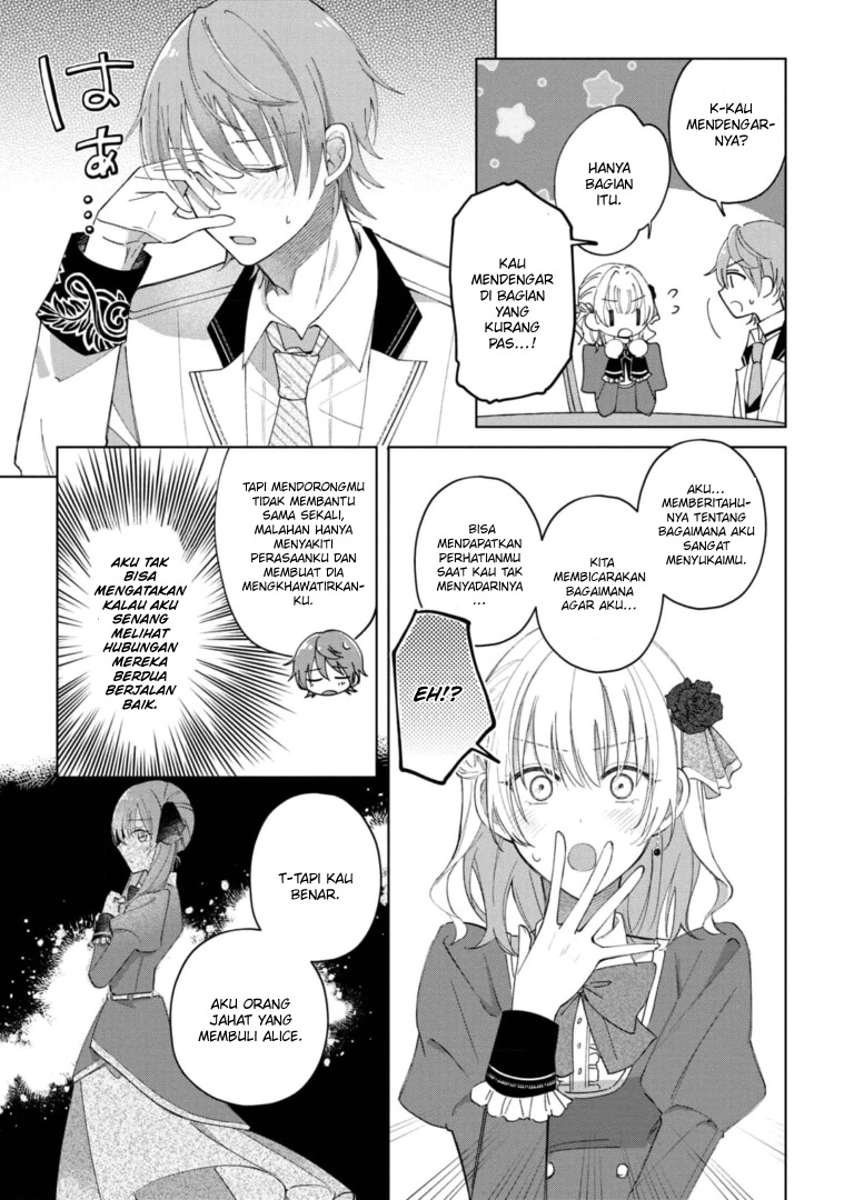 Chapter 34 - halaman 32
