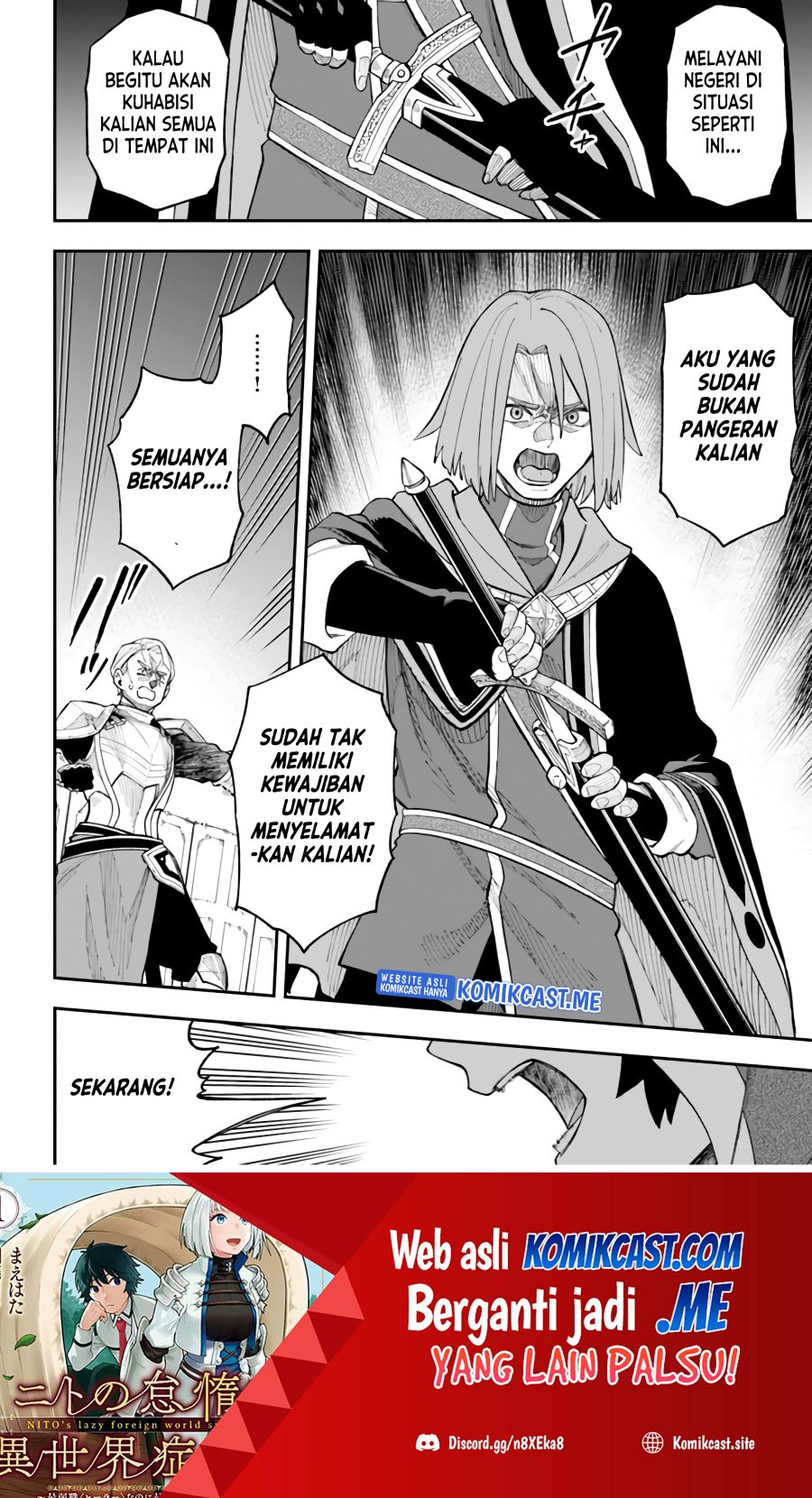 Chapter 26.1 - halaman 14