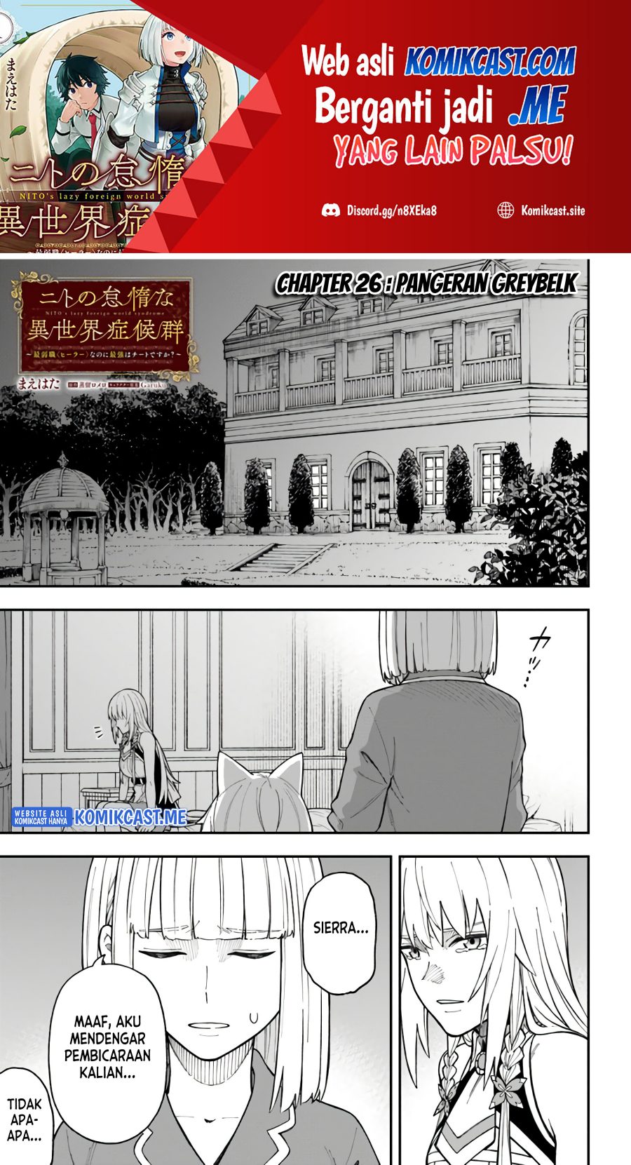Chapter 26.1 - halaman 3