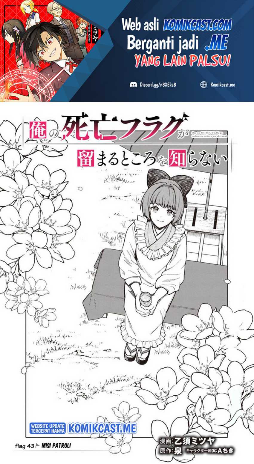 Chapter 43 - halaman 3